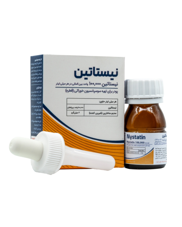nistatin-box
