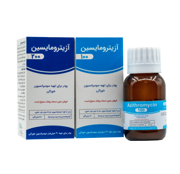 azithromycin-image