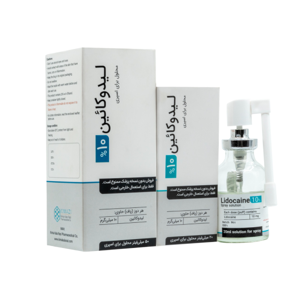 Lidocaine-10-box