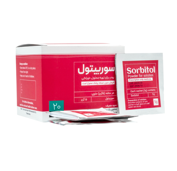 Sorbitol